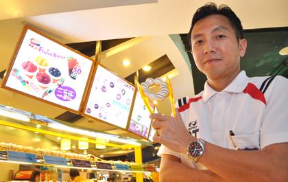 Dunkin'Donuts Global Marketing Initiative - Thailan